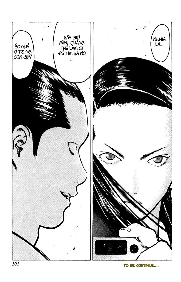 Angel Densetsu: Chapter 56