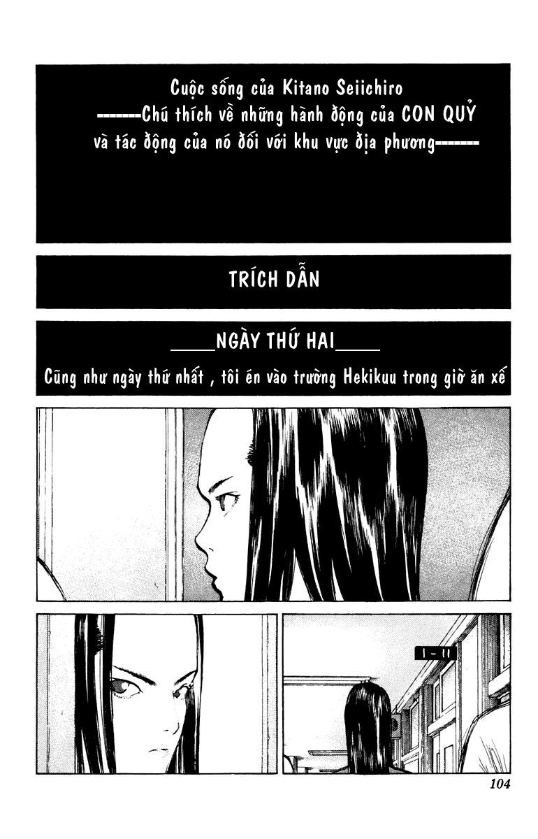 Angel Densetsu: Chapter 57