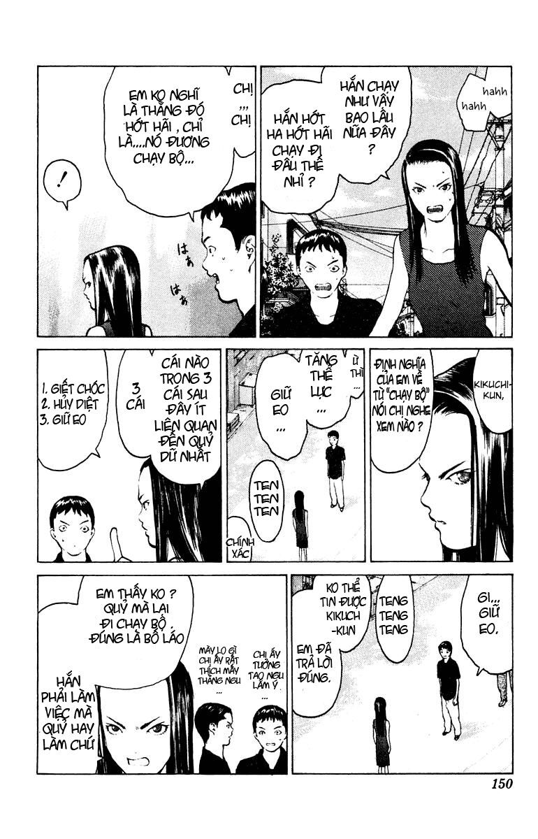 Angel Densetsu: Chapter 58