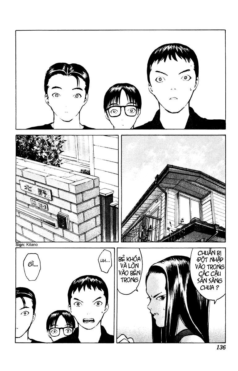 Angel Densetsu: Chapter 58