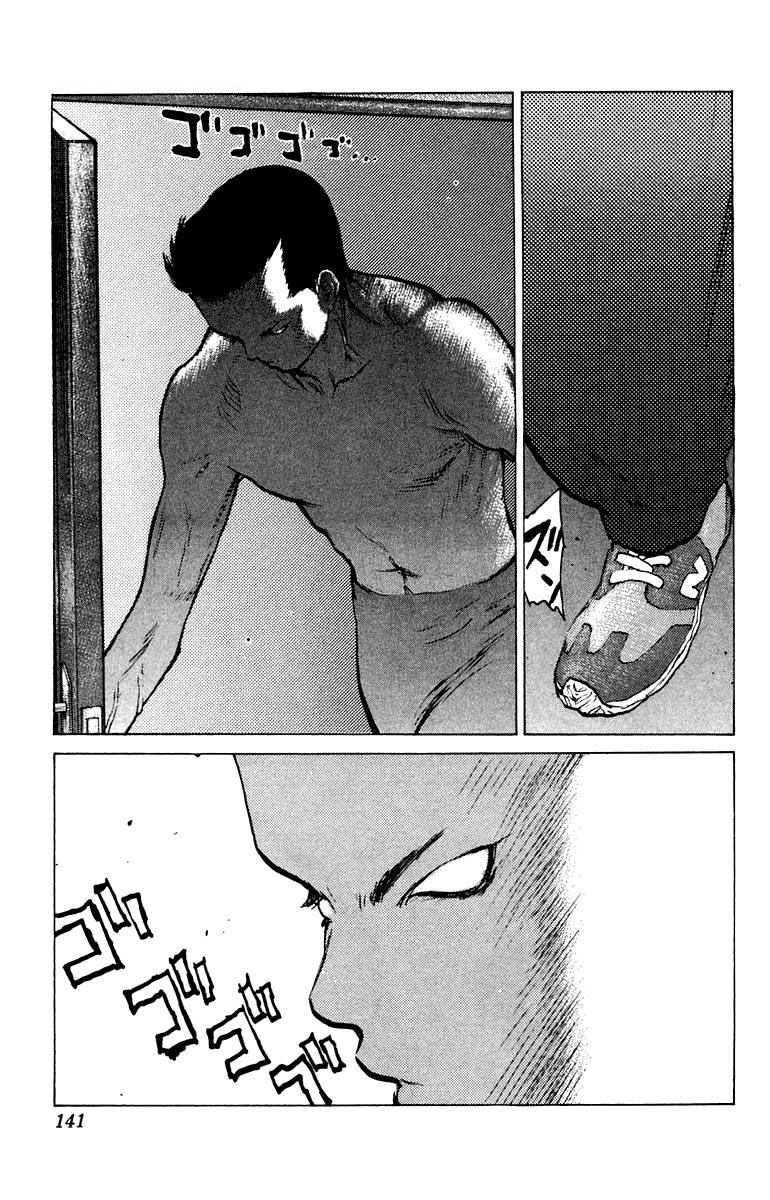 Angel Densetsu: Chapter 58