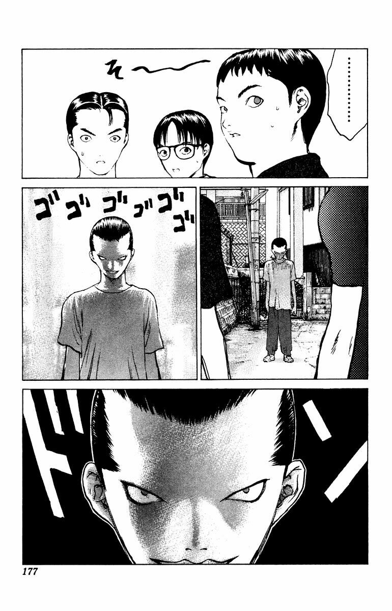 Angel Densetsu: Chapter 59