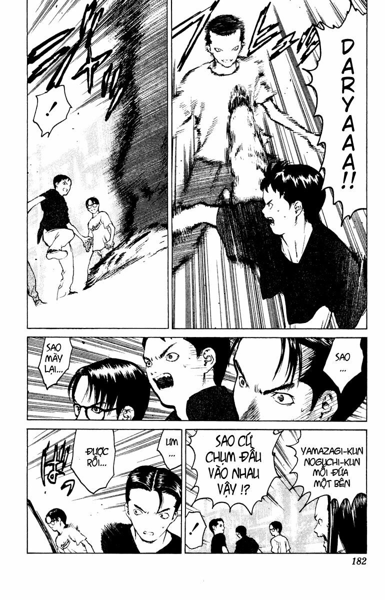 Angel Densetsu: Chapter 59