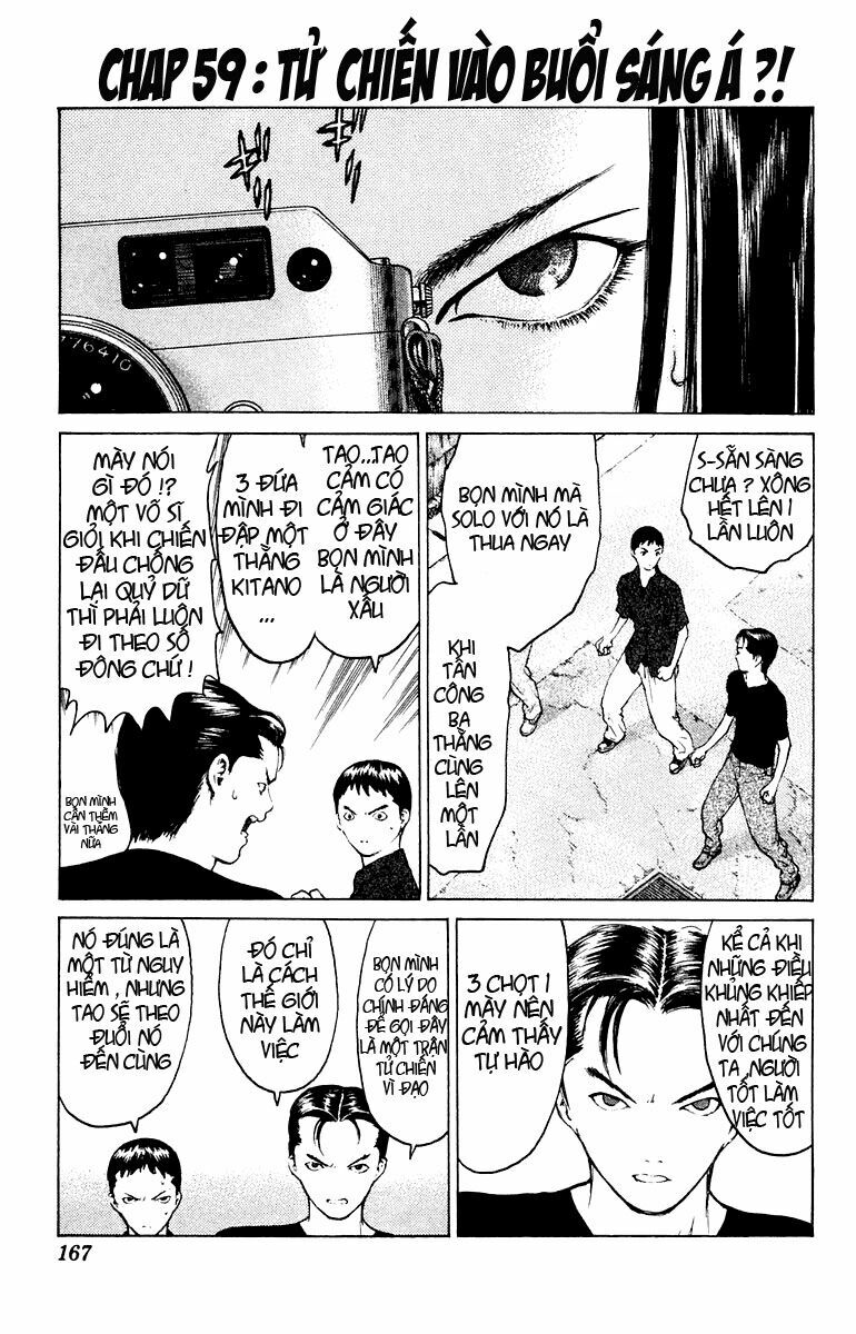 Angel Densetsu: Chapter 59