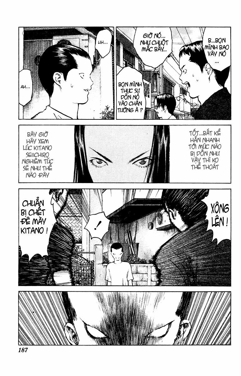 Angel Densetsu: Chapter 59