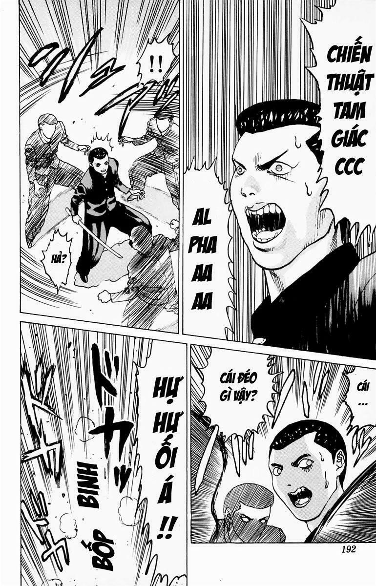Angel Densetsu: Chapter 6