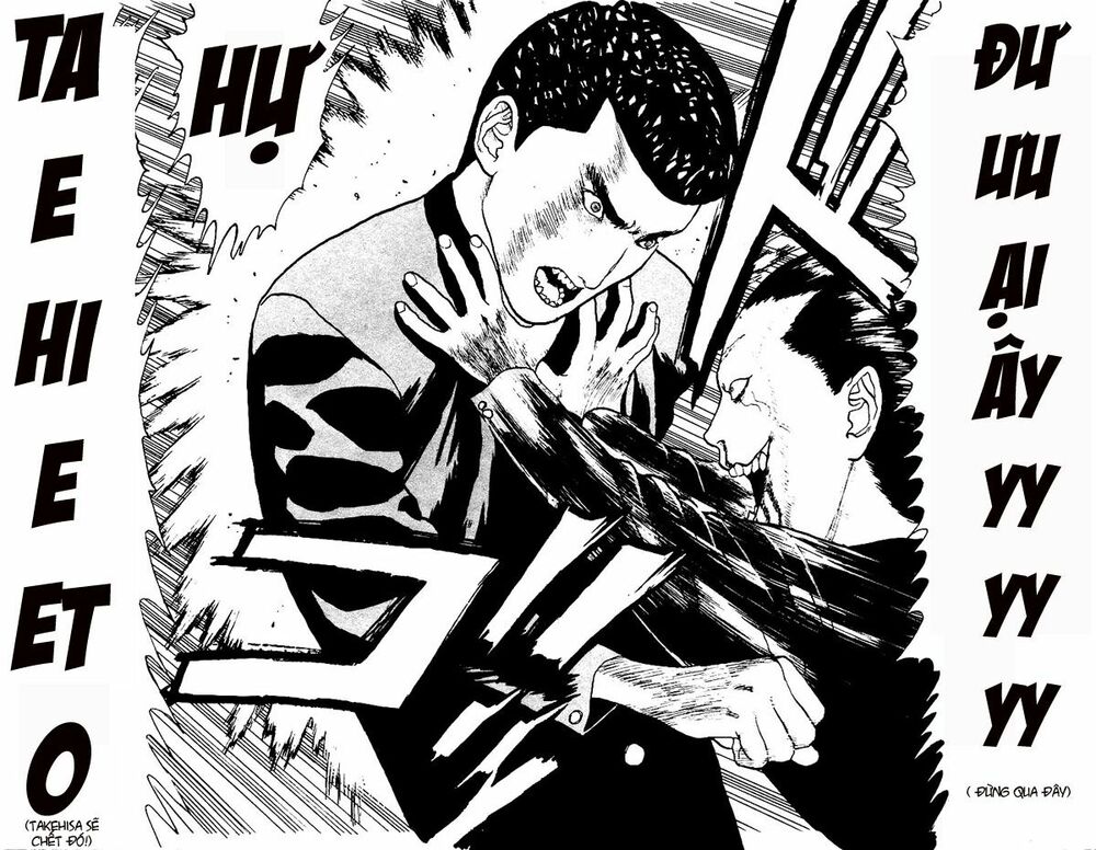 Angel Densetsu: Chapter 6