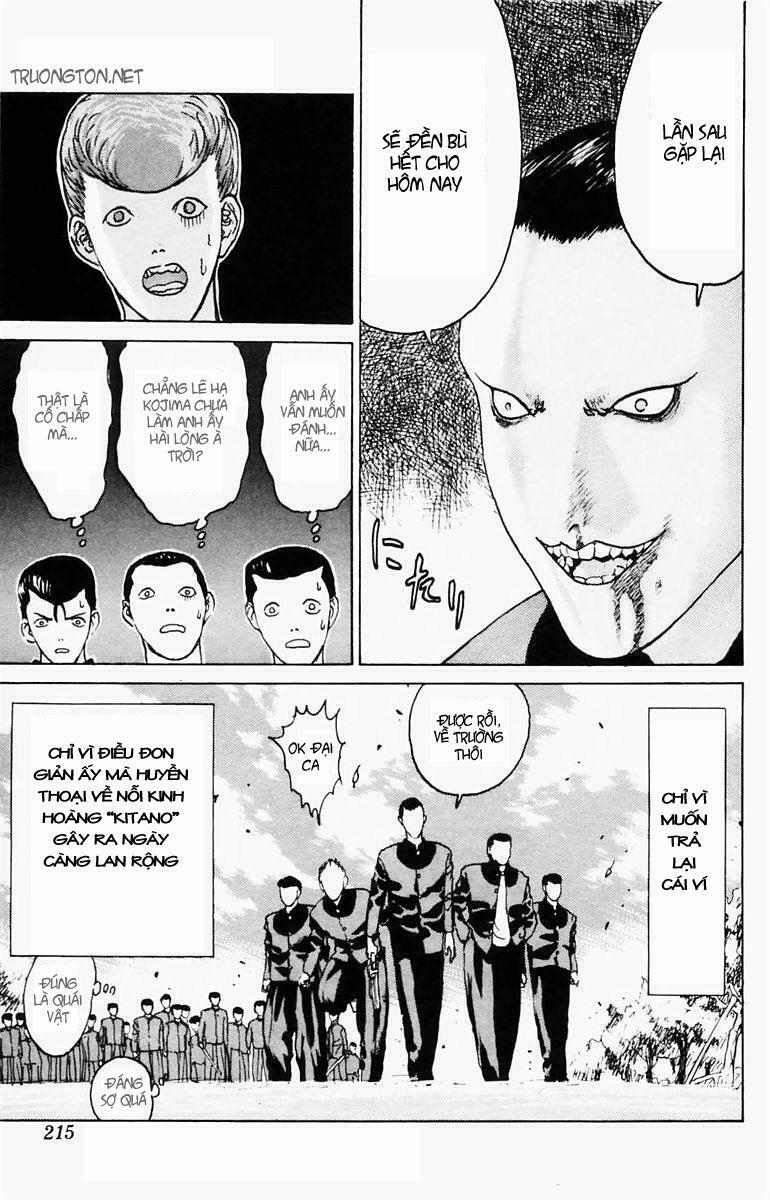 Angel Densetsu: Chapter 6