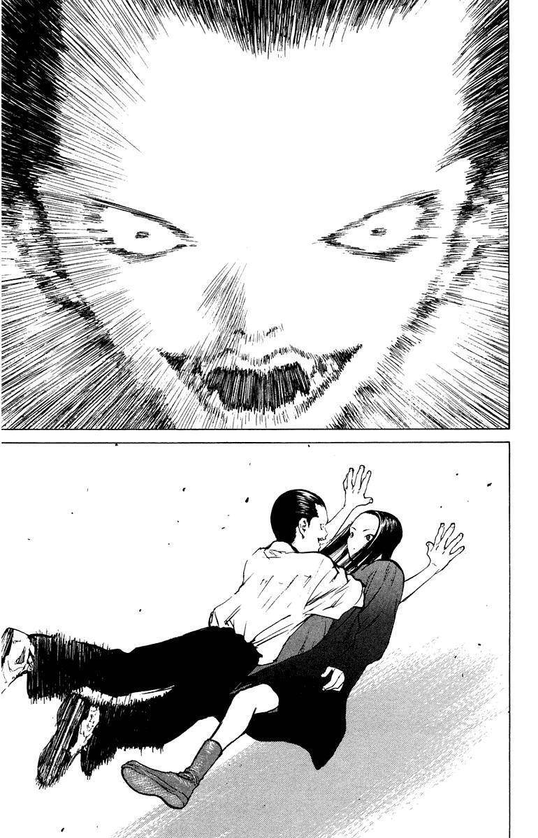 Angel Densetsu: Chapter 61