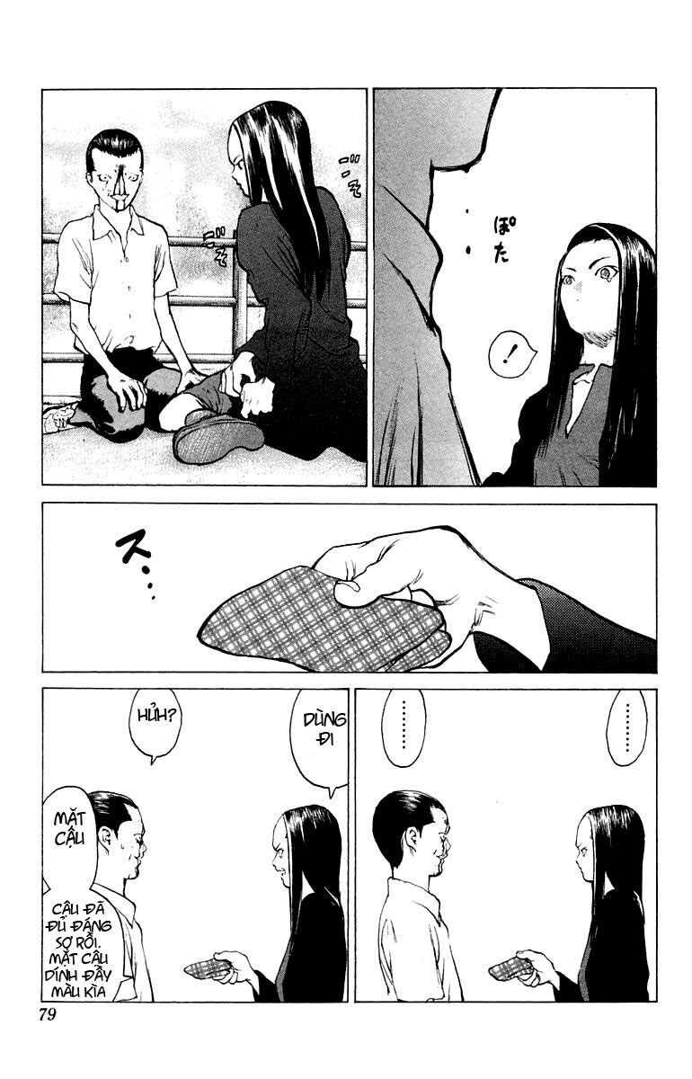 Angel Densetsu: Chapter 62