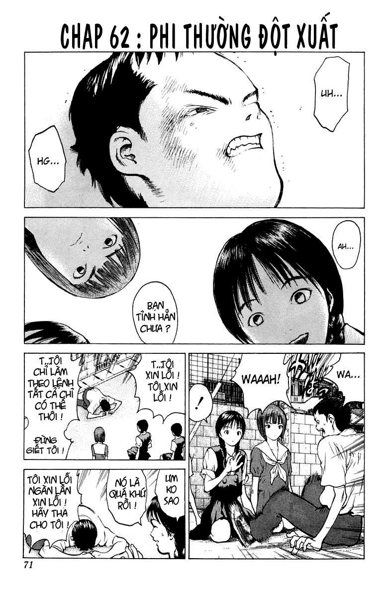 Angel Densetsu: Chapter 62
