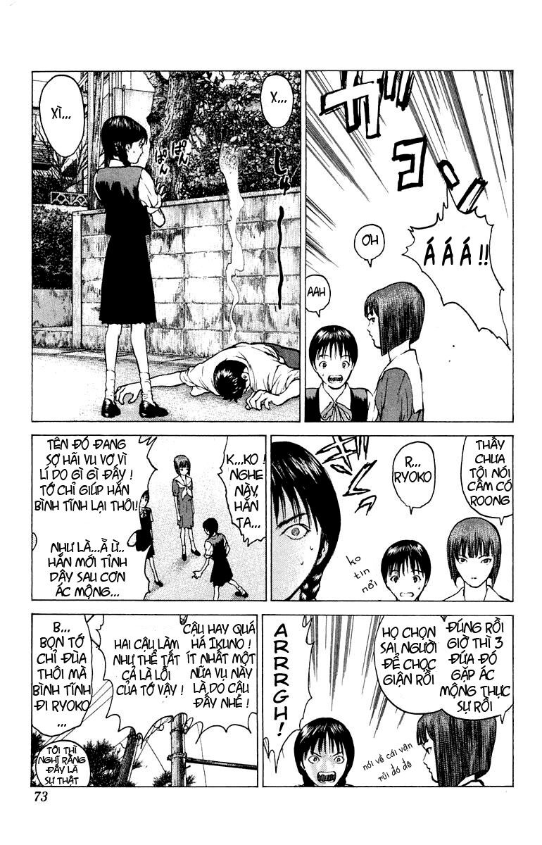 Angel Densetsu: Chapter 62