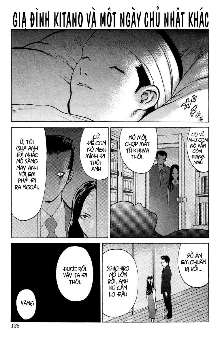 Angel Densetsu: Chapter 64