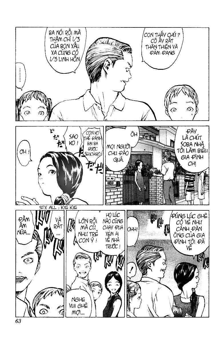 Angel Densetsu: Chapter 66