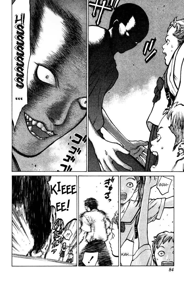 Angel Densetsu: Chapter 67