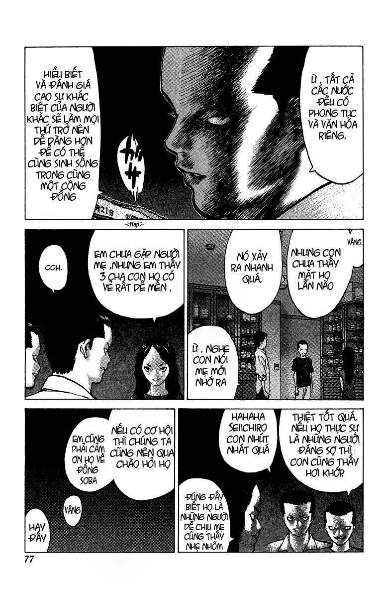 Angel Densetsu: Chapter 67