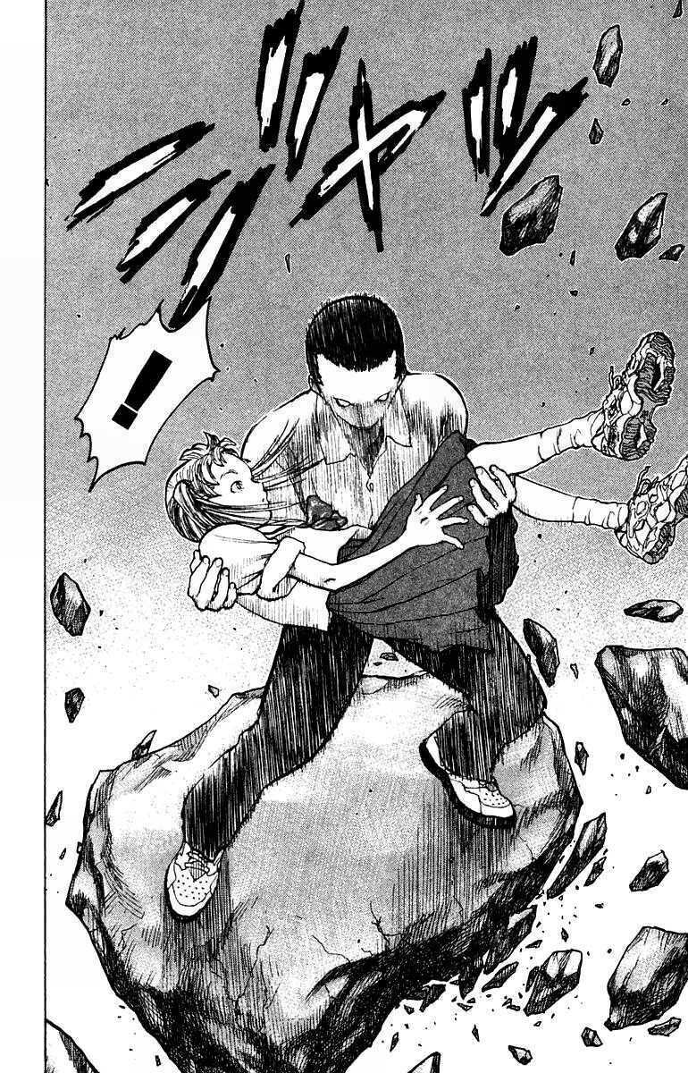 Angel Densetsu: Chapter 68