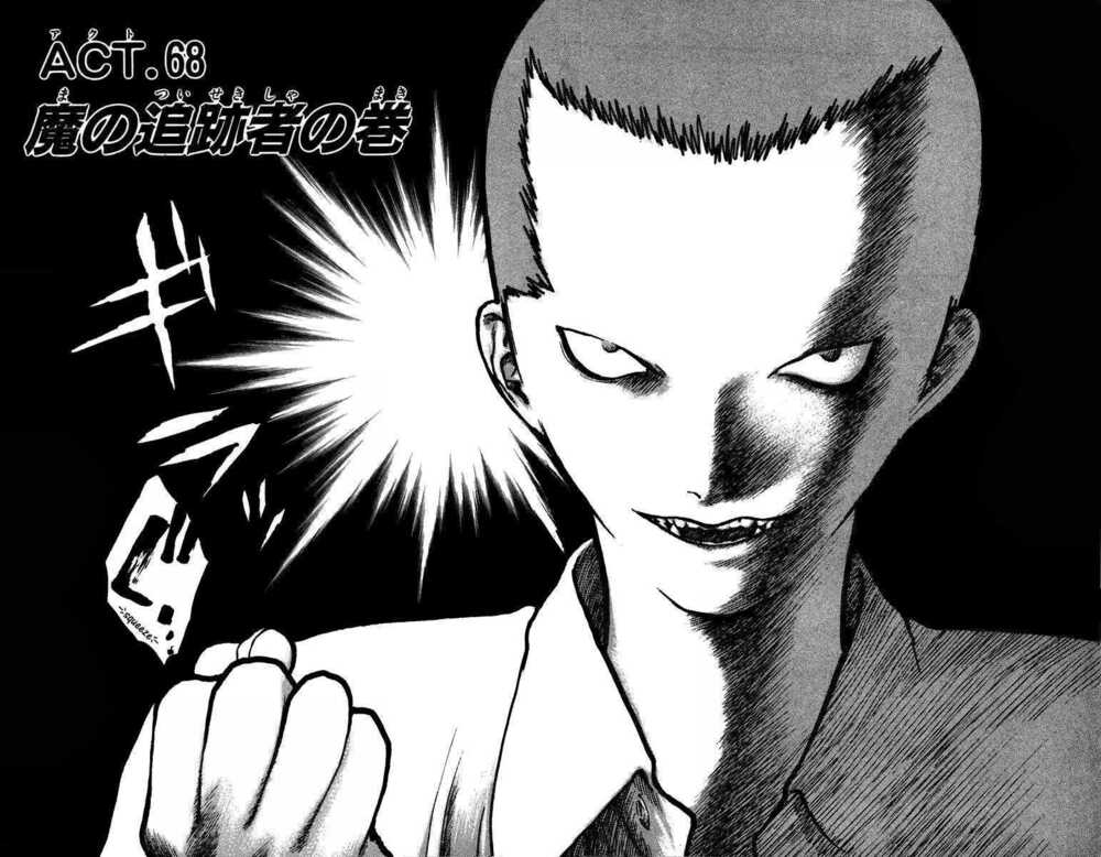 Angel Densetsu: Chapter 68