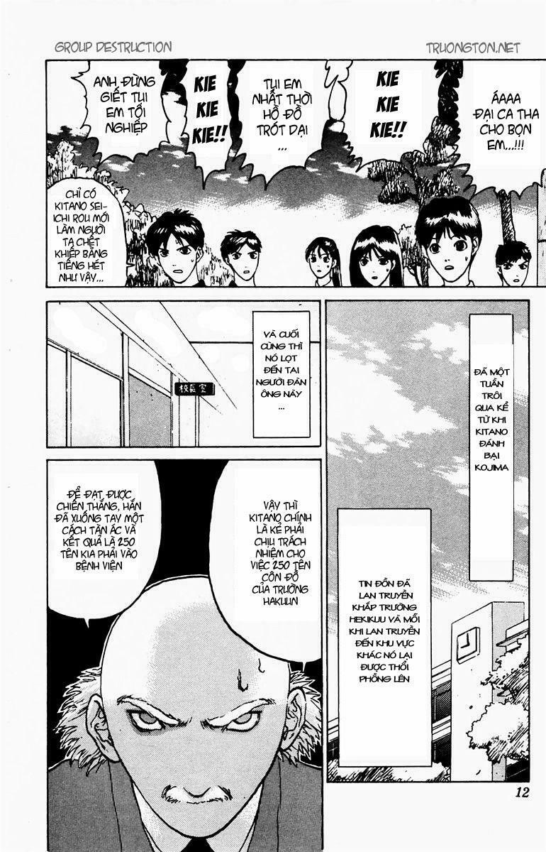 Angel Densetsu: Chapter 7