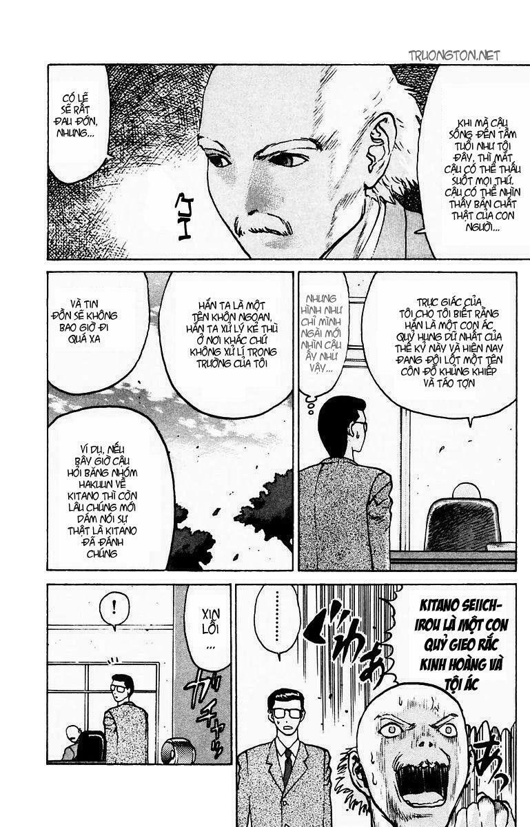 Angel Densetsu: Chapter 7