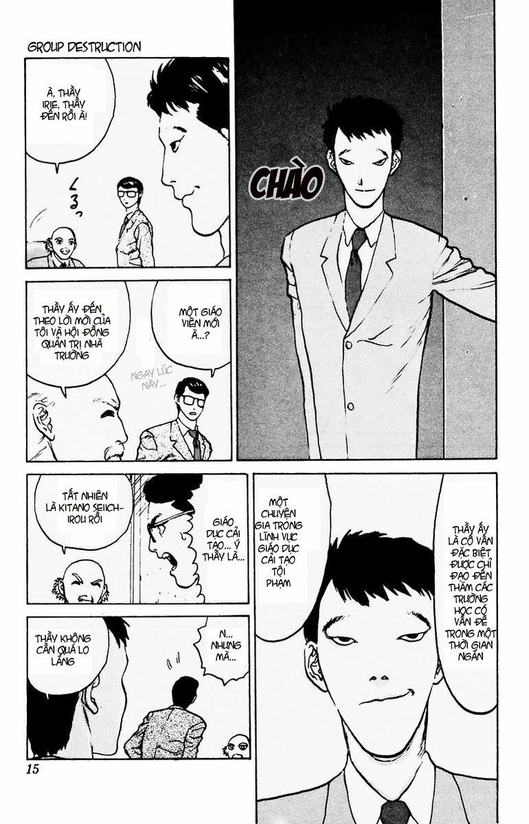 Angel Densetsu: Chapter 7