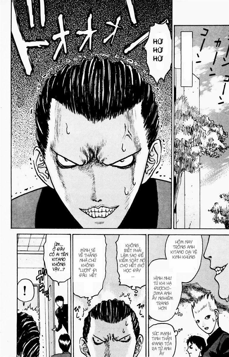 Angel Densetsu: Chapter 7