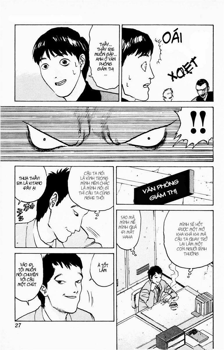 Angel Densetsu: Chapter 7