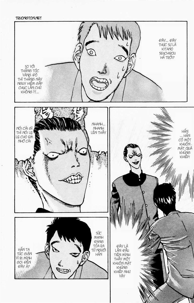 Angel Densetsu: Chapter 7