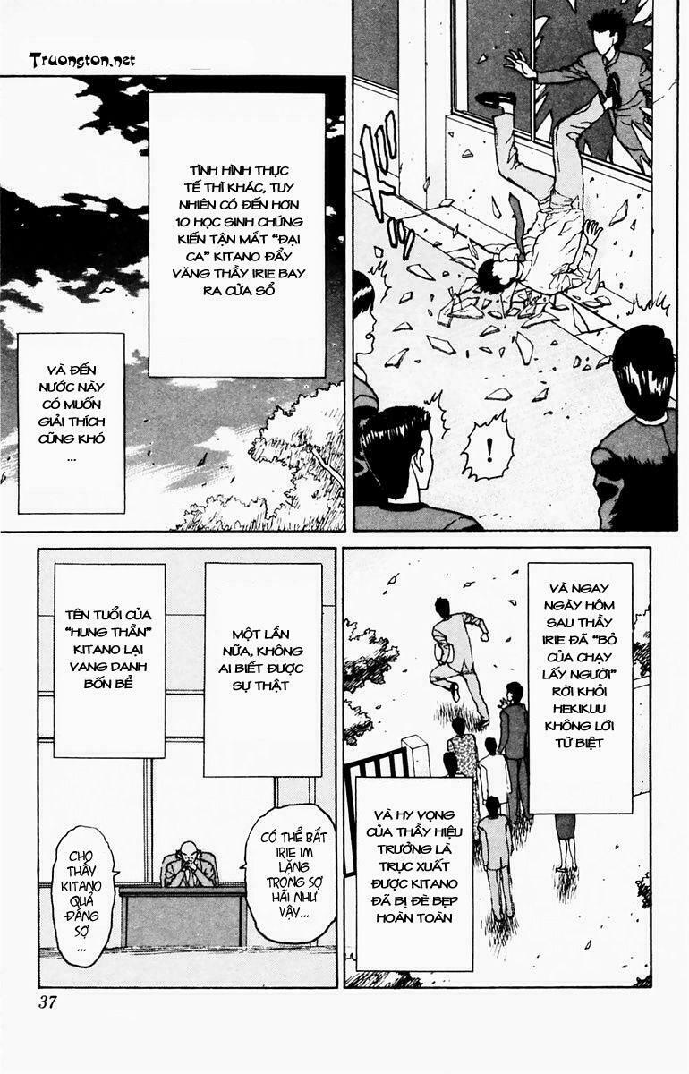 Angel Densetsu: Chapter 7