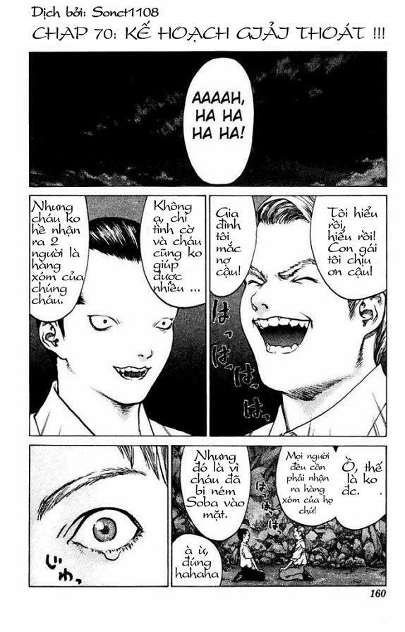 Angel Densetsu: Chapter 70: The Great Demonic Ant Lion ...