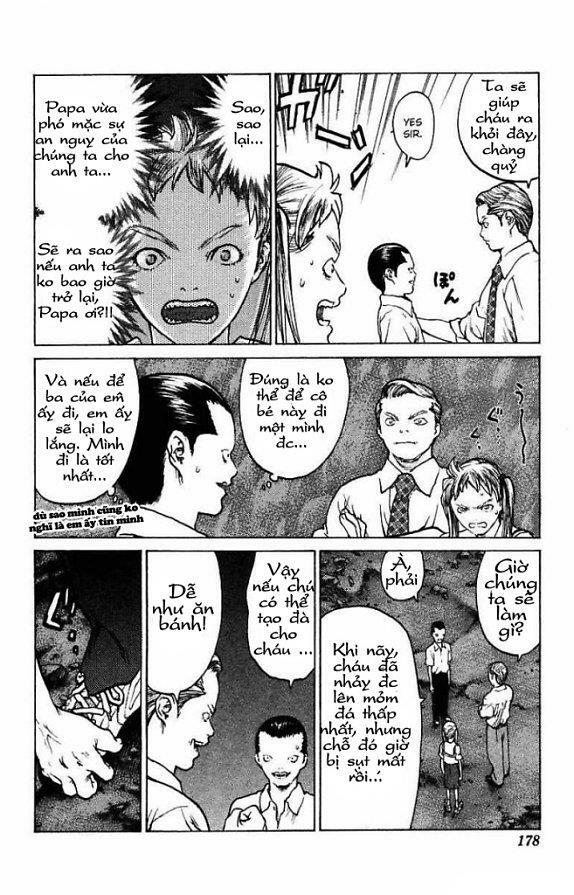 Angel Densetsu: Chapter 70: The Great Demonic Ant Lion ...