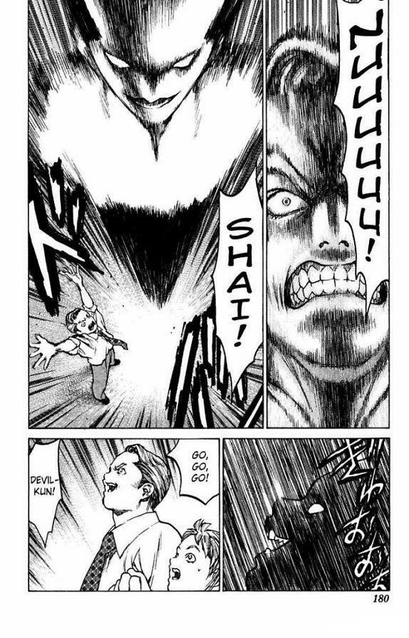 Angel Densetsu: Chapter 70: The Great Demonic Ant Lion ...