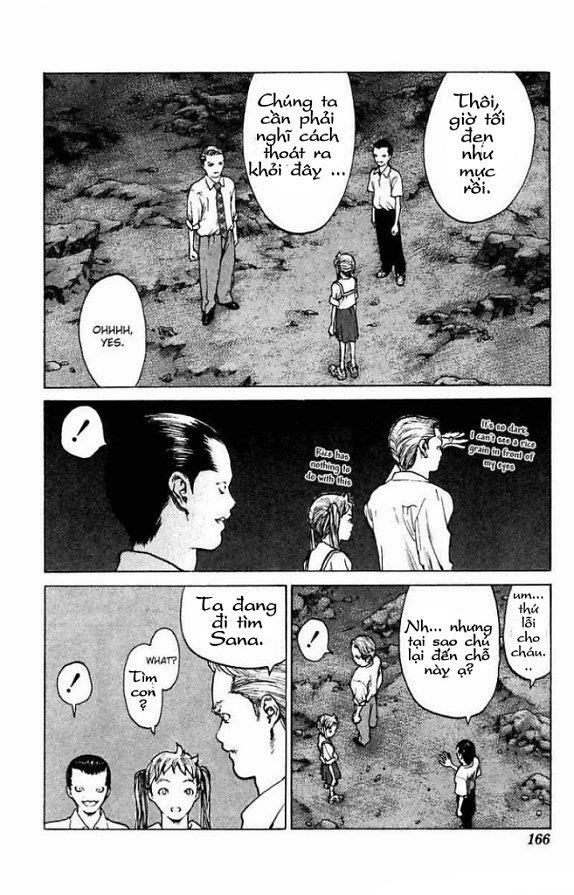 Angel Densetsu: Chapter 70: The Great Demonic Ant Lion ...