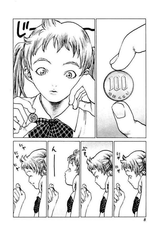 Angel Densetsu: Chapter 71: The Advent Upon Leo-s Angui ...