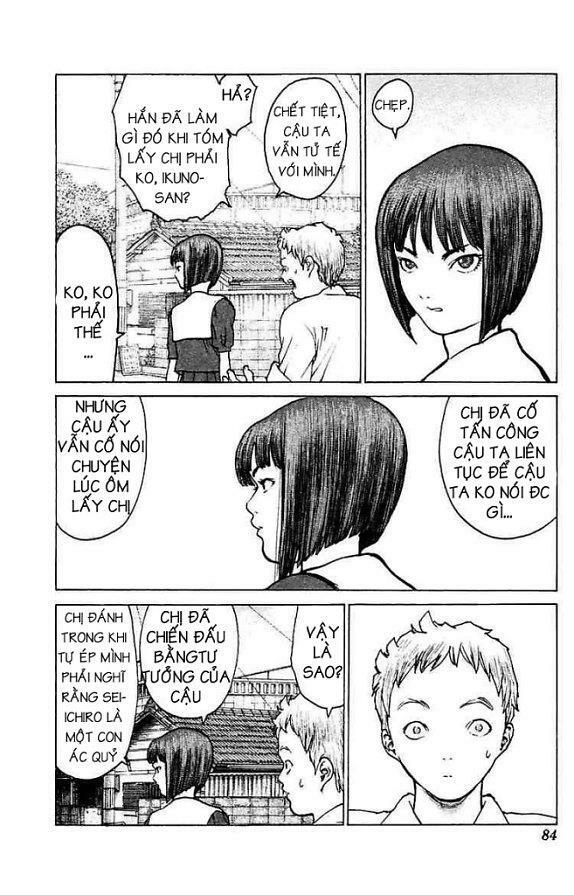 Angel Densetsu: Chapter 73: Mark of the Lady
