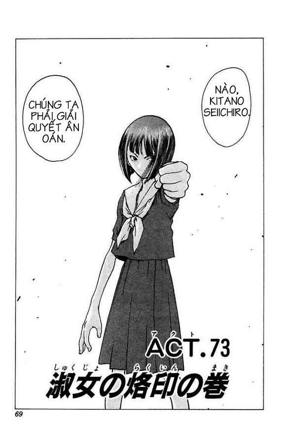 Angel Densetsu: Chapter 73: Mark of the Lady