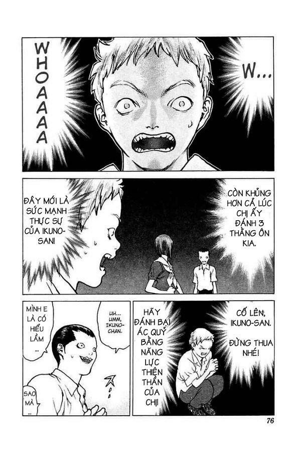 Angel Densetsu: Chapter 73: Mark of the Lady
