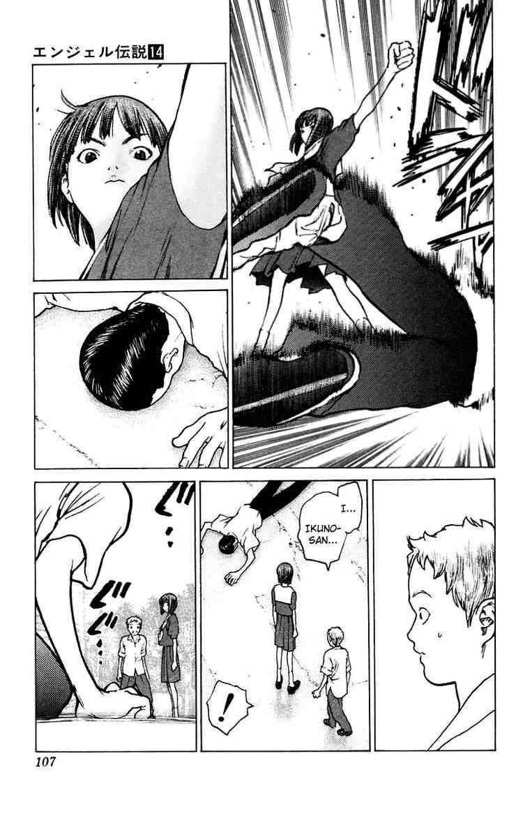 Angel Densetsu: Chapter 74: He Who Will Not Fall