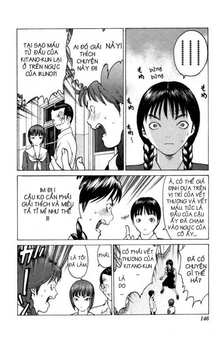 Angel Densetsu: Chapter 75: Angel at Rest