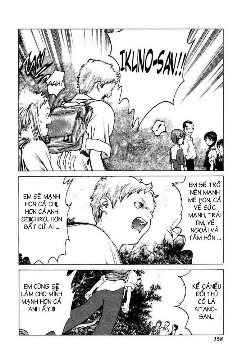 Angel Densetsu: Chapter 75: Angel at Rest