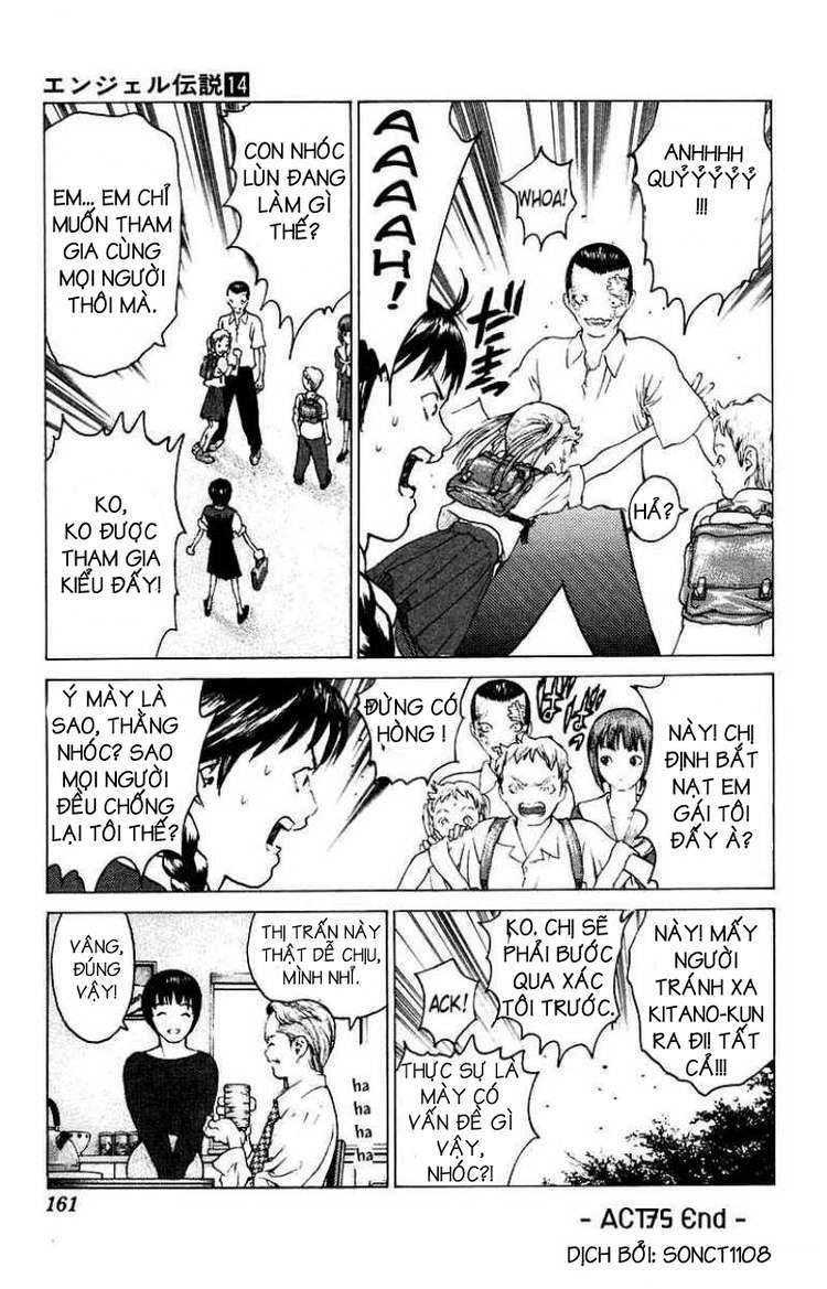 Angel Densetsu: Chapter 75: Angel at Rest