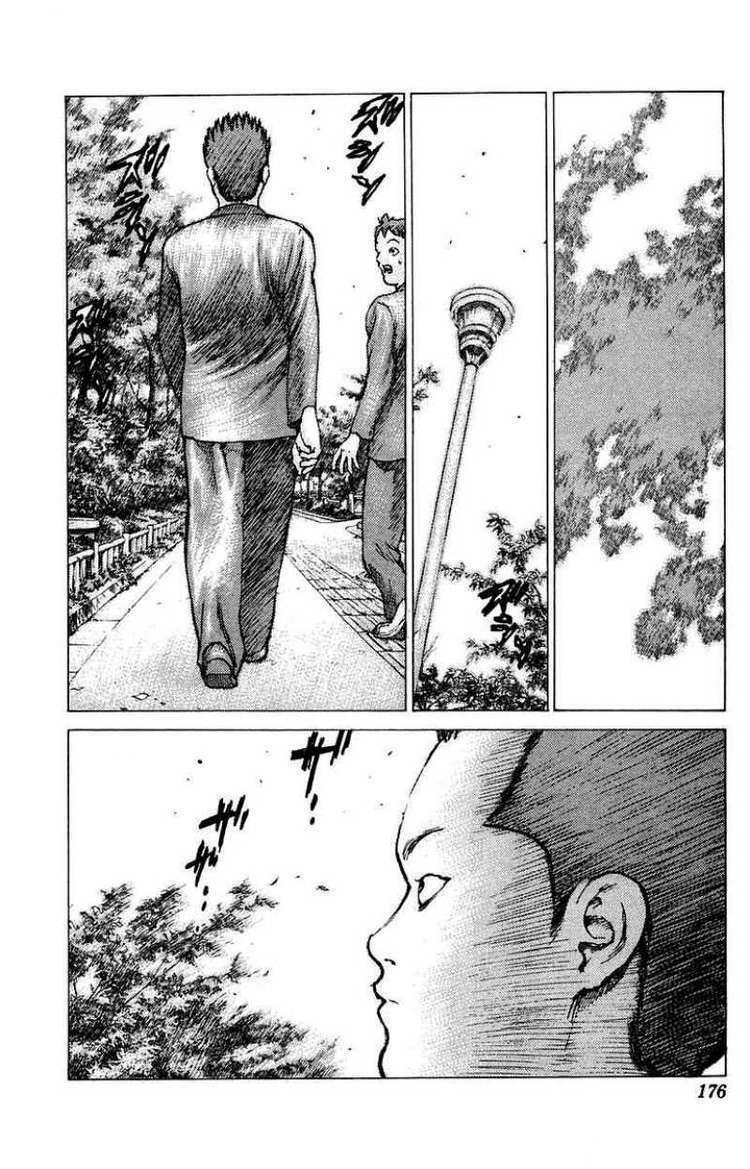 Angel Densetsu: Chapter 76: Days of Our Youth Part 001