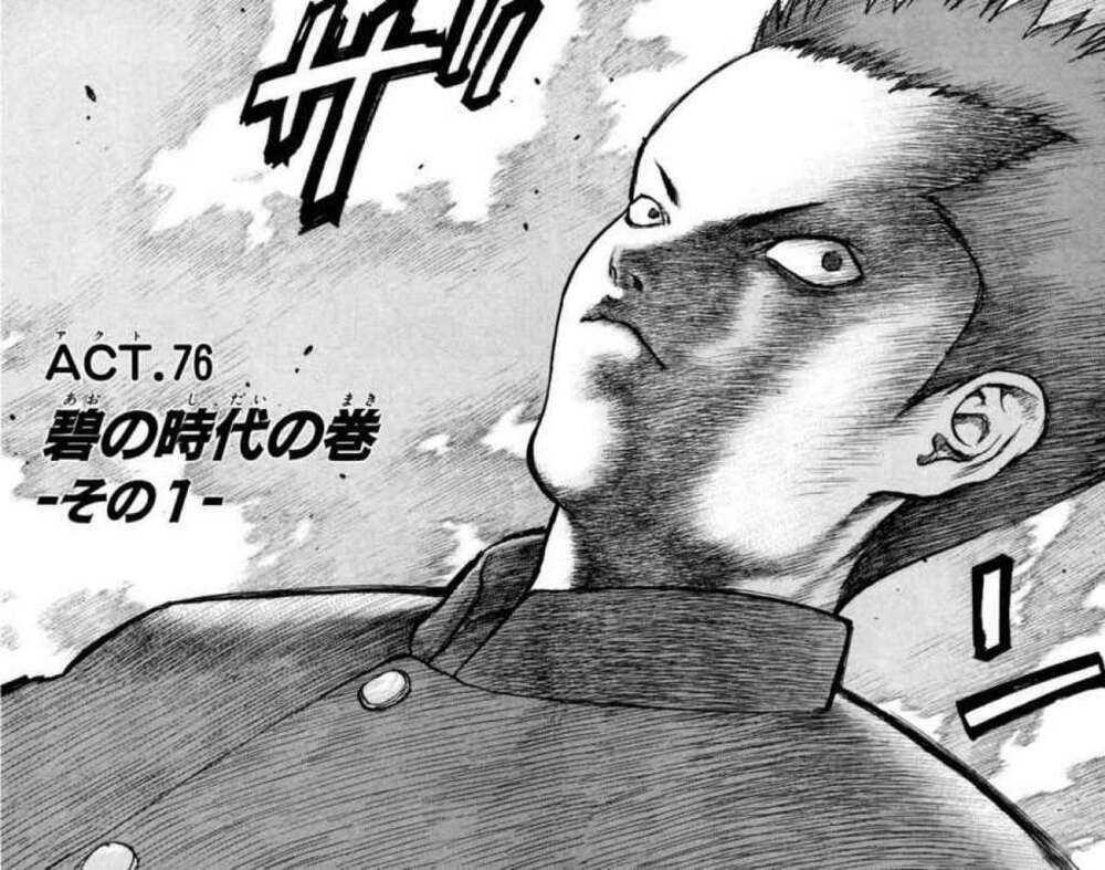 Angel Densetsu: Chapter 76: Days of Our Youth Part 001
