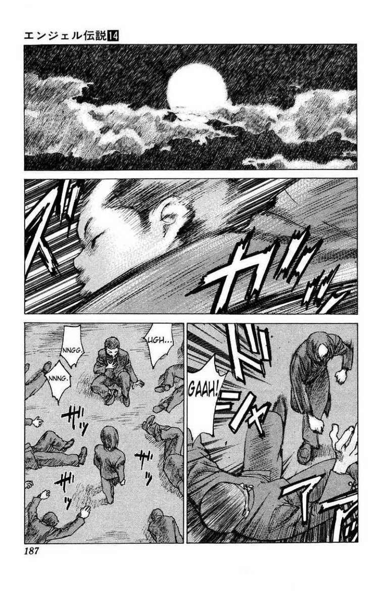 Angel Densetsu: Chapter 76: Days of Our Youth Part 001