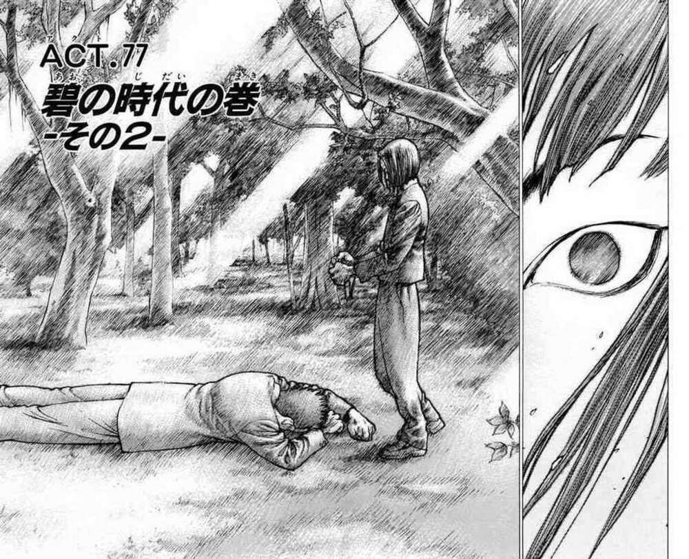 Angel Densetsu: Chapter 77: Days of Our Youth Part 002