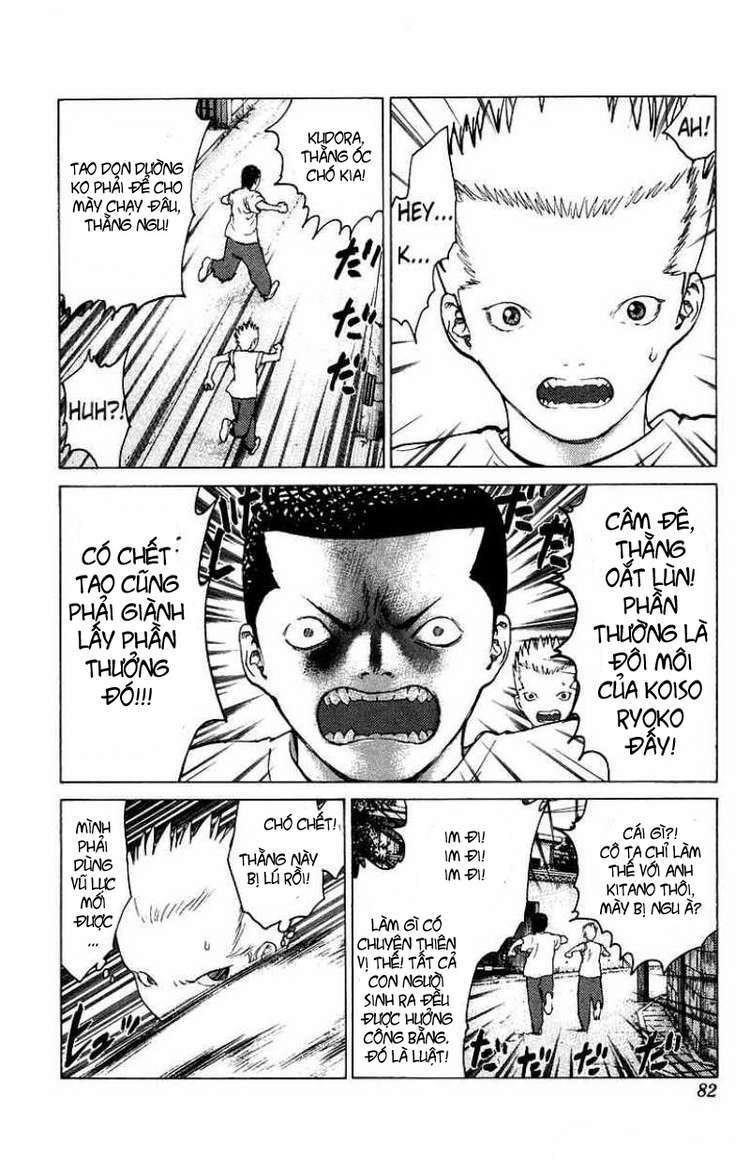 Angel Densetsu: Chapter 79: Upon My Love- Greed- and Pr ...