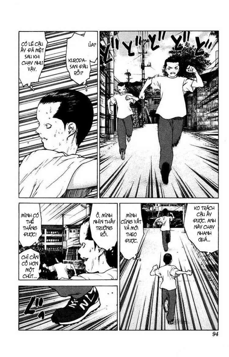 Angel Densetsu: Chapter 79: Upon My Love- Greed- and Pr ...