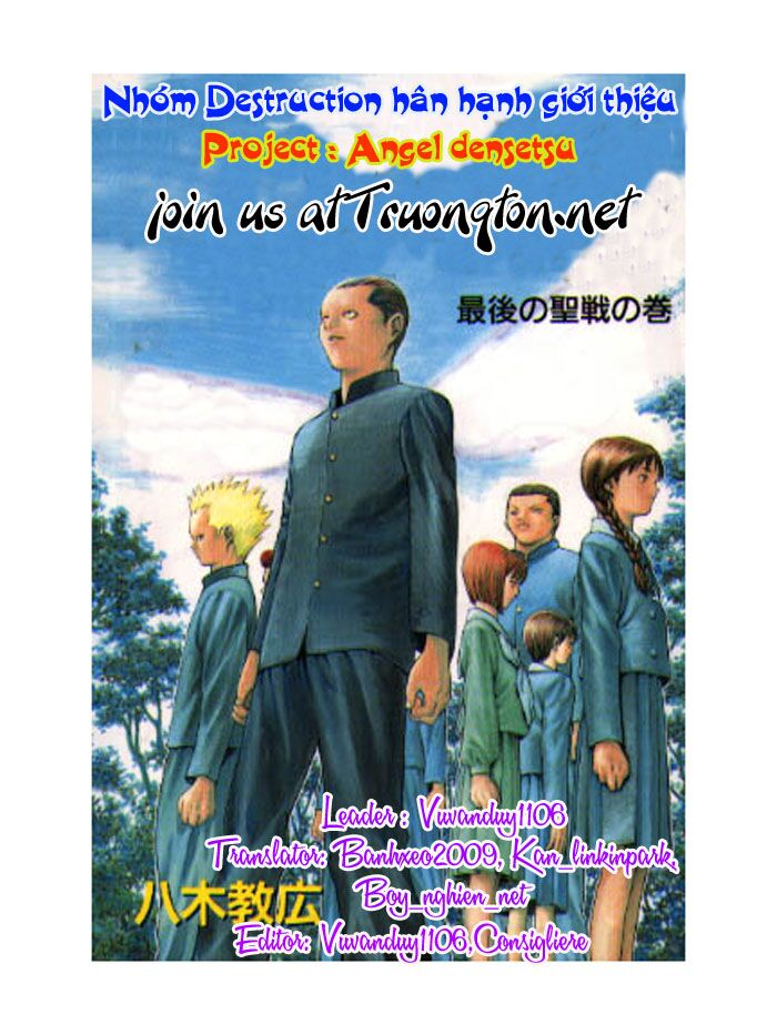 Angel Densetsu: Chapter 8