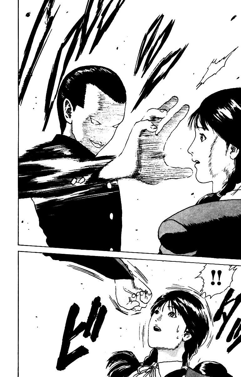 Angel Densetsu: Chapter 8