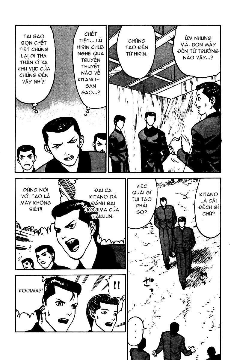 Angel Densetsu: Chapter 8